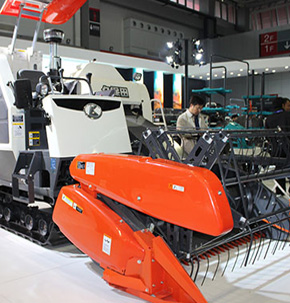 KUBOTA combine harvester